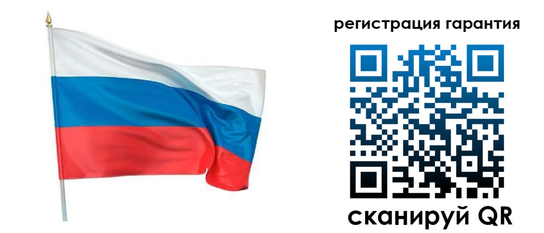 временная регистрация законно в Кирсанове