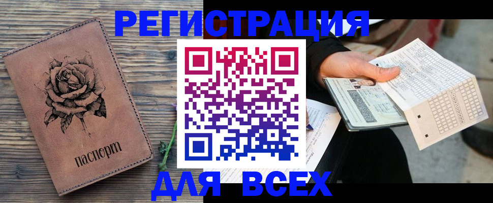 форма 3 в Кирсанове